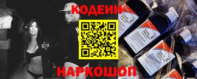 ECSTASY Ливны