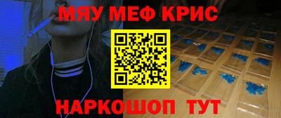 ECSTASY Ливны