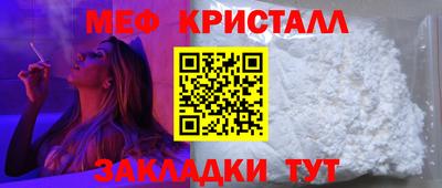 хмурый Ликино-Дулёво