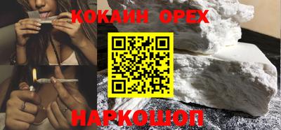 хмурый Ликино-Дулёво