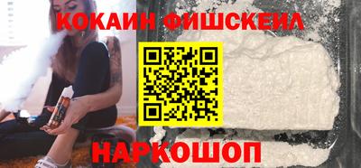 хмурый Ликино-Дулёво