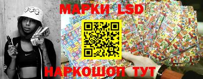 ECSTASY Ливны