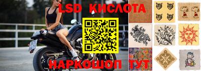 хмурый Ликино-Дулёво