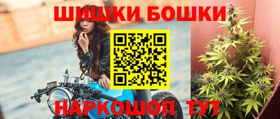 ECSTASY Ливны
