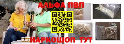 индика Лесосибирск