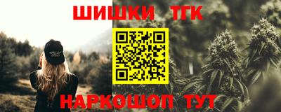 хмурый Ликино-Дулёво