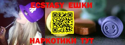 хмурый Ликино-Дулёво