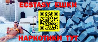 индика Лесосибирск