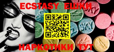 индика Лесосибирск
