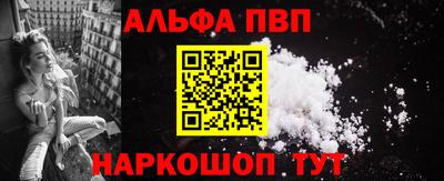 ECSTASY Ливны