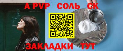 хмурый Ликино-Дулёво