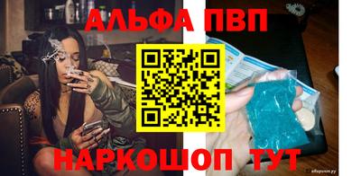ECSTASY Ливны