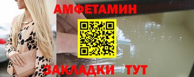 ECSTASY Ливны