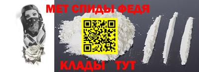 ECSTASY Ливны