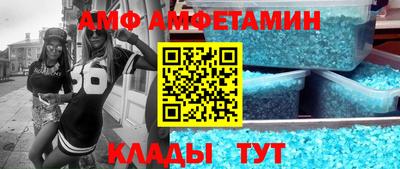 хмурый Ликино-Дулёво