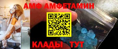 хмурый Ликино-Дулёво