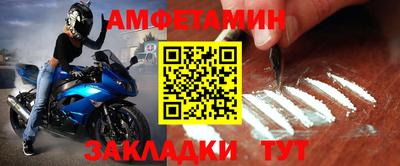 ECSTASY Ливны