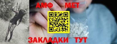 хмурый Ликино-Дулёво