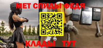 ECSTASY Ливны