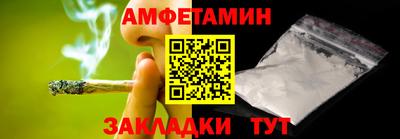 ECSTASY Ливны