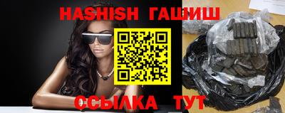 хмурый Ликино-Дулёво