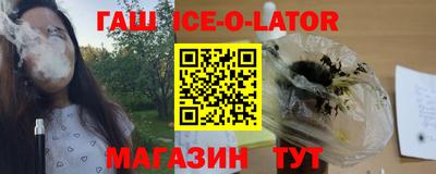 ECSTASY Ливны