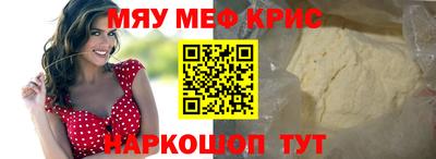 индика Лесосибирск