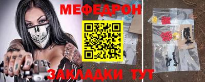индика Лесосибирск