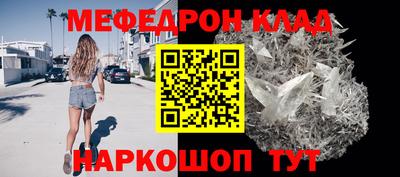 ECSTASY Ливны