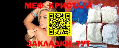 индика Лесосибирск