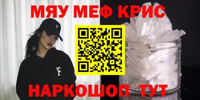 ECSTASY Ливны