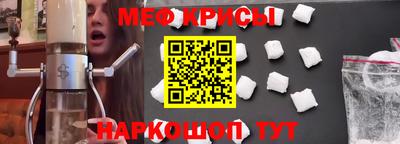ECSTASY Ливны
